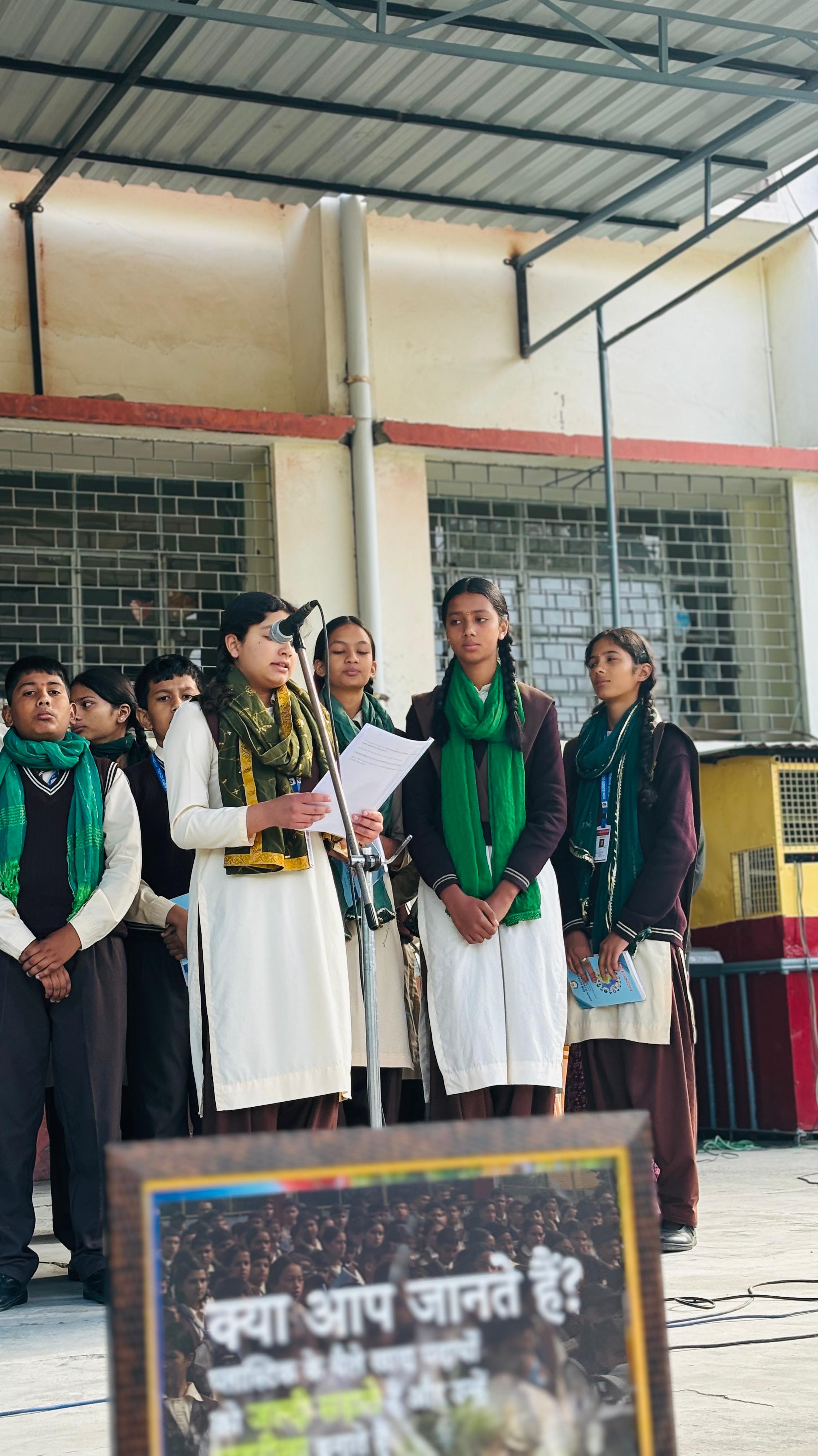 world environment day 2025